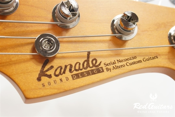 KPB-AS - Dark Walnut